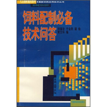 ������Ʊ؂似�g(sh��)��(w��n)��